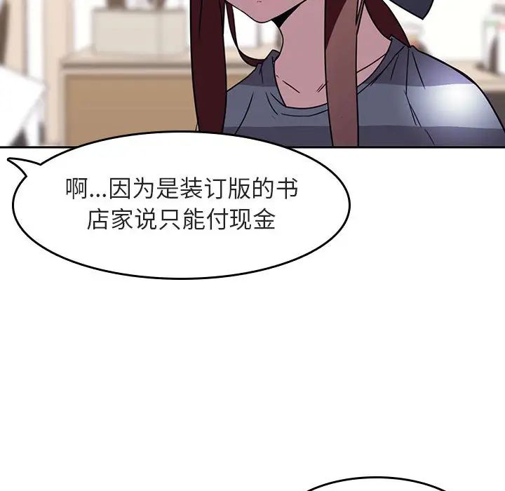 106.jpg