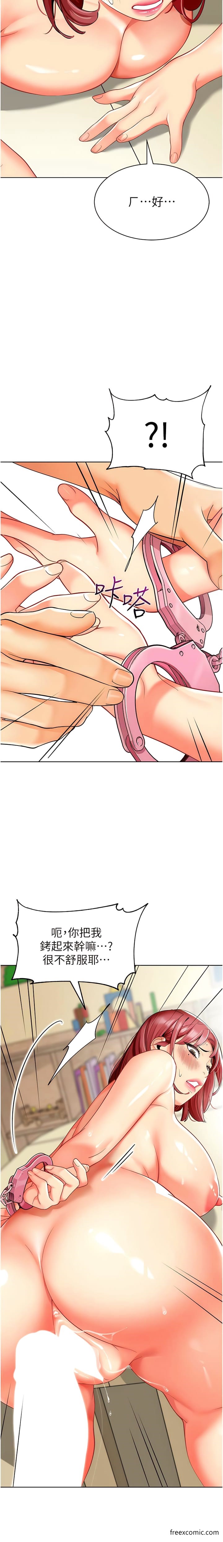 36.jpg