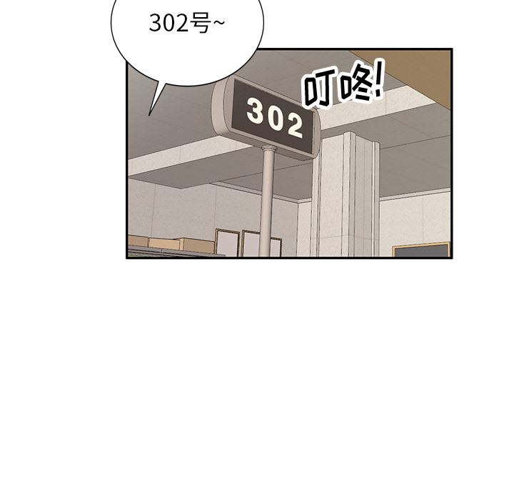 70.jpg