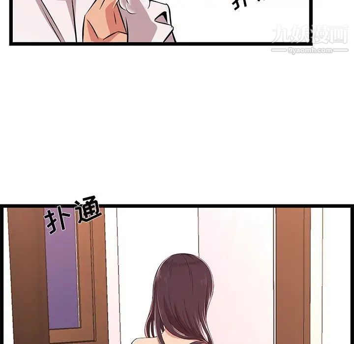81.jpg