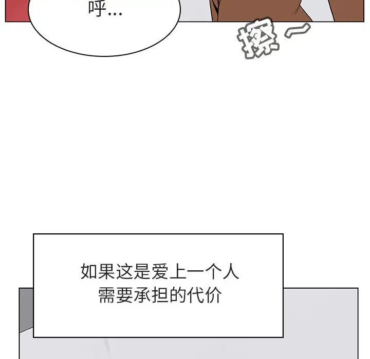 179.jpg