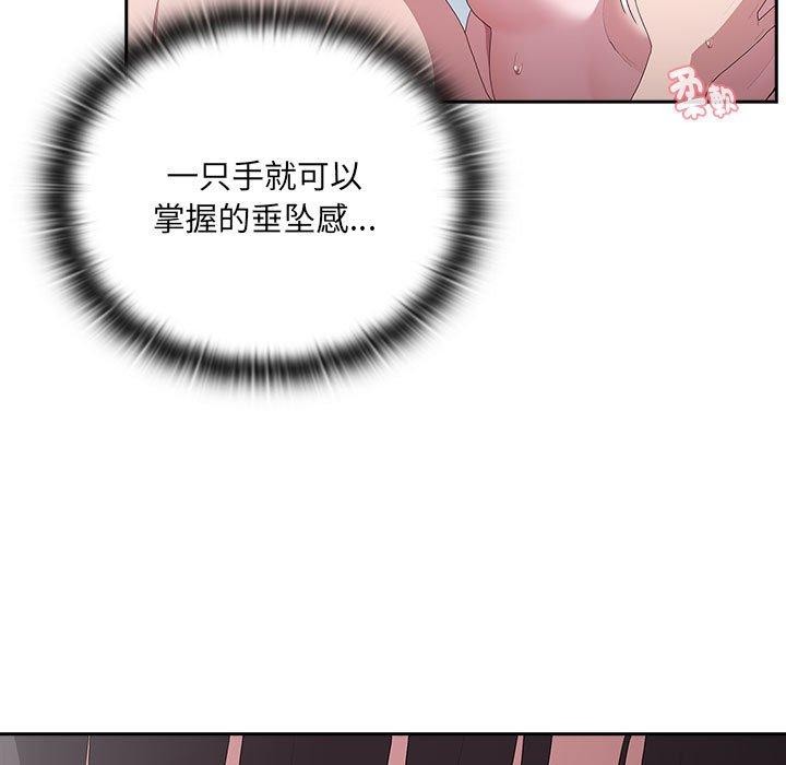 66.jpg