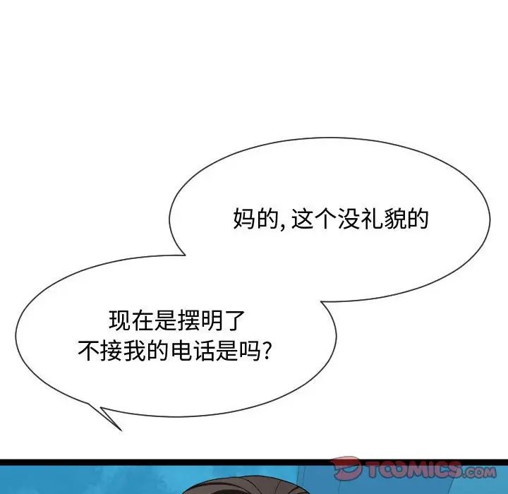 85.jpg