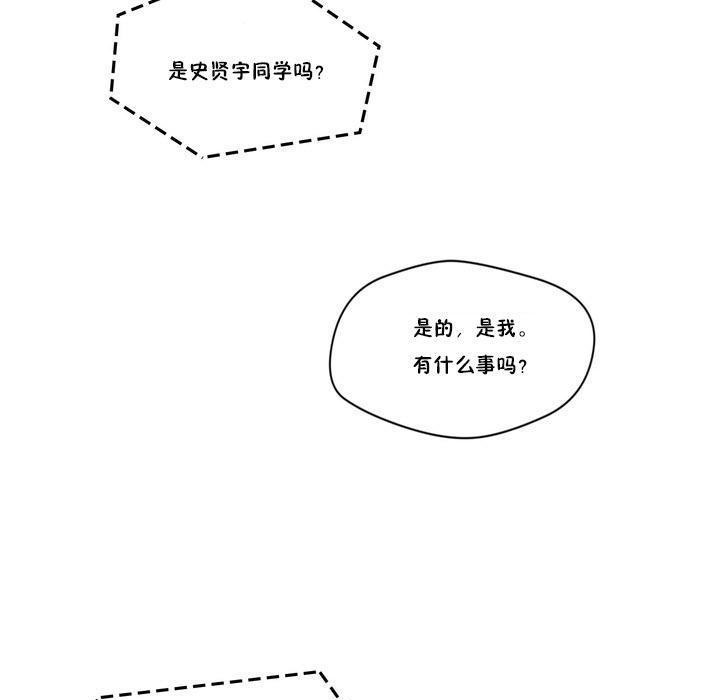 88.jpg