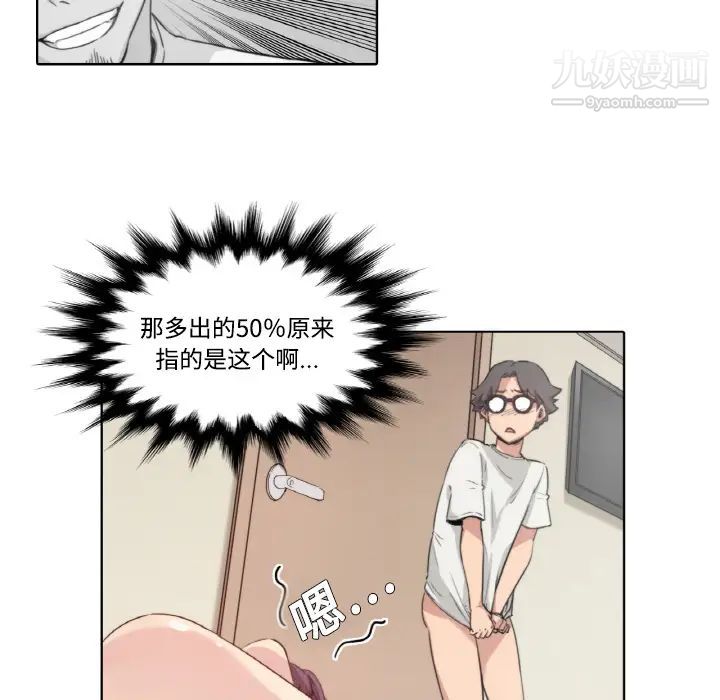 99.jpg