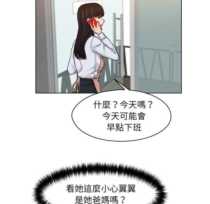 100.jpg