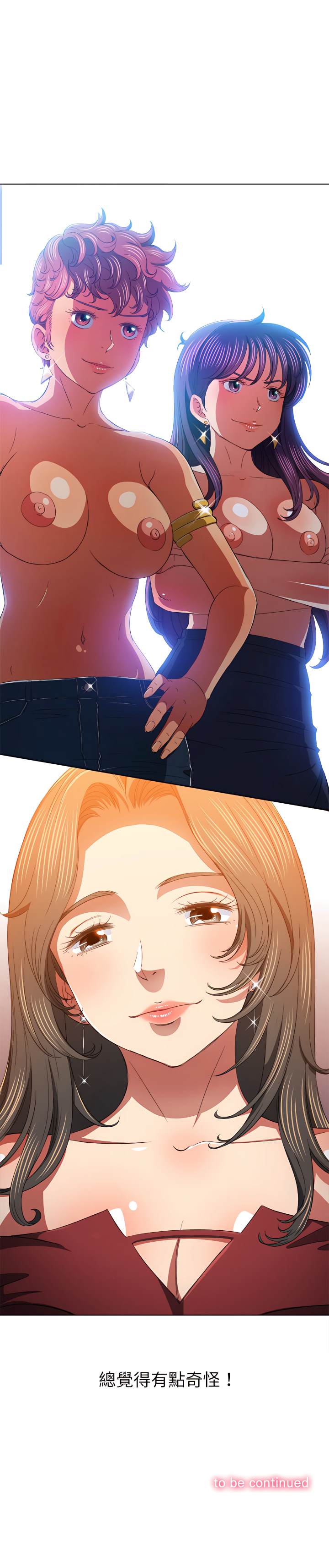 51.jpg
