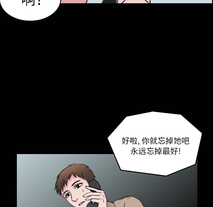 118.jpg
