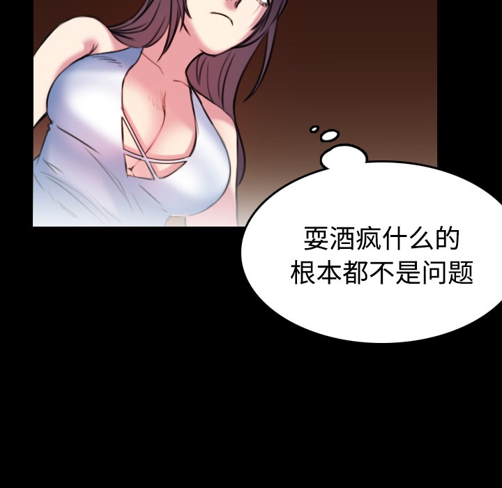 80.jpg
