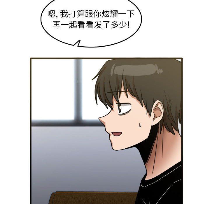 79.jpg