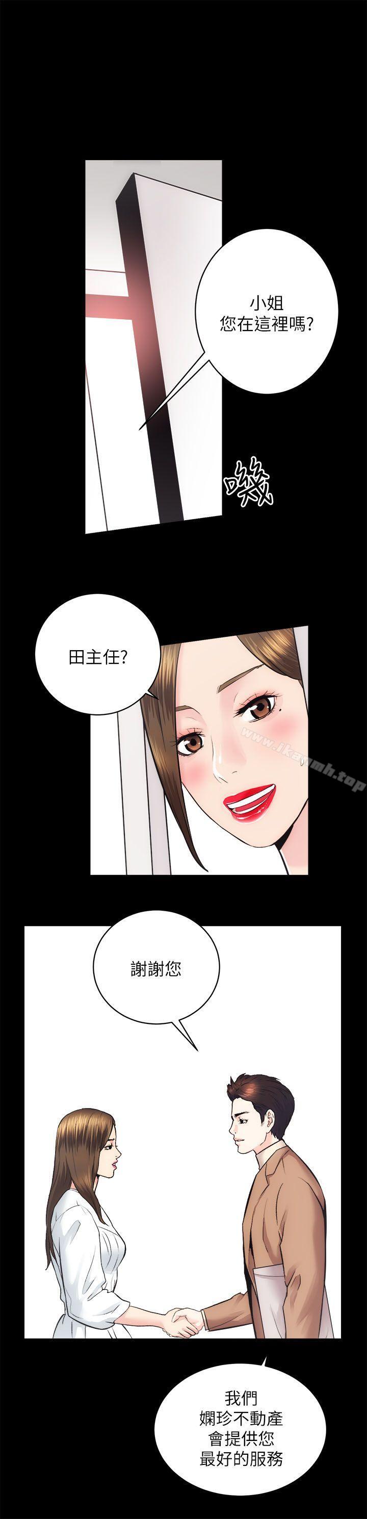 75.jpg