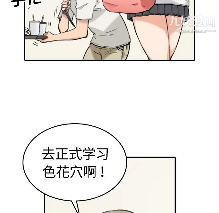 104.jpg