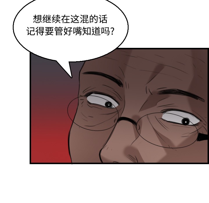 134.jpg
