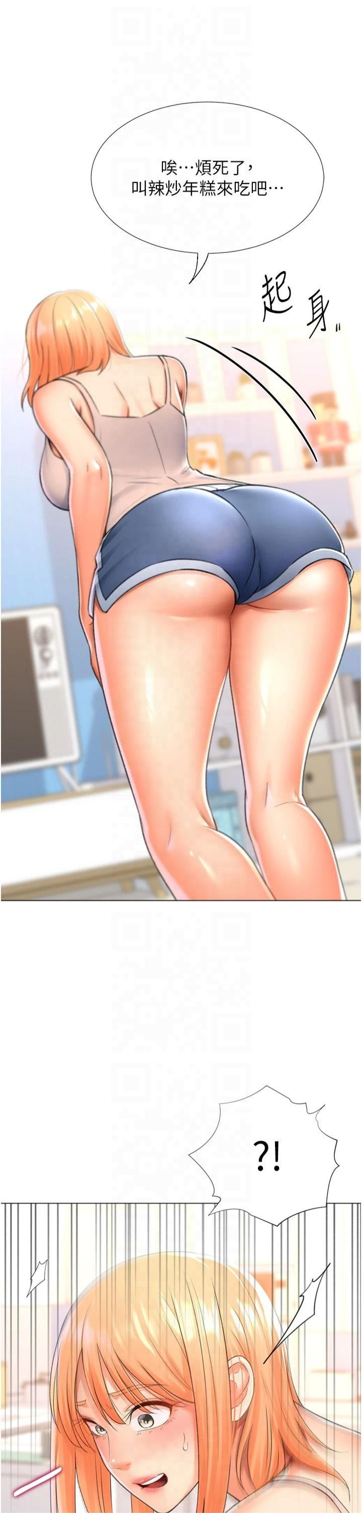 88.jpg
