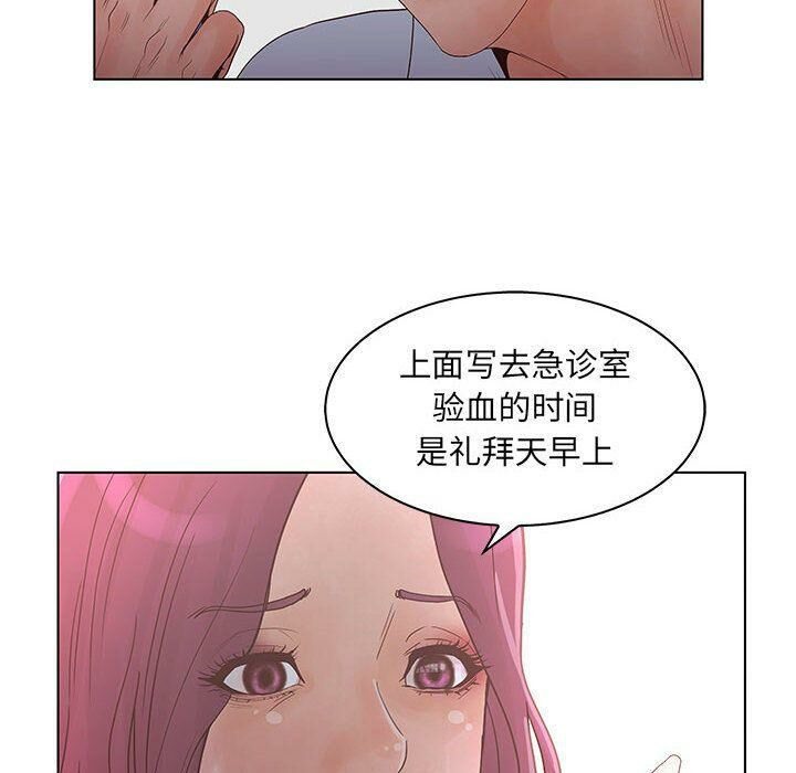 94.jpg