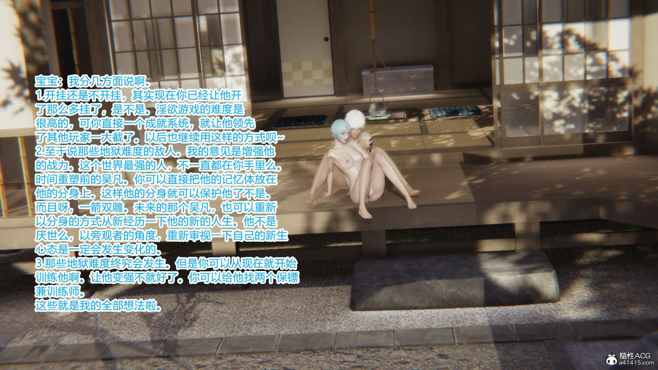 73.jpg