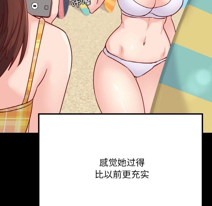 88.jpg