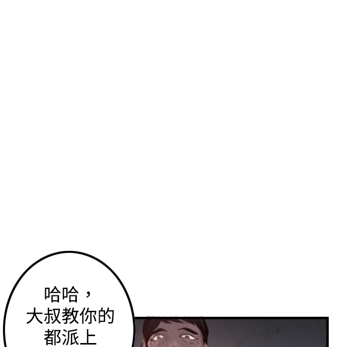 131.jpg