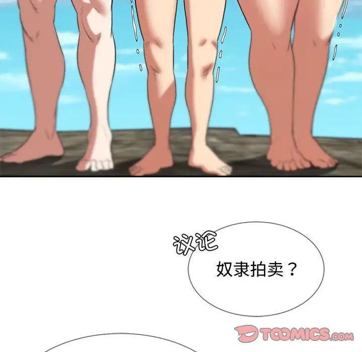 87.jpg