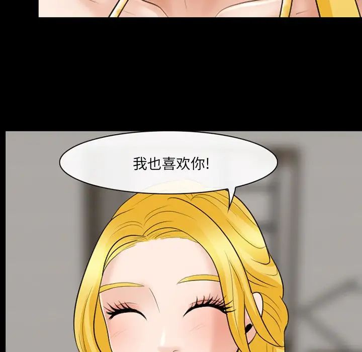 56.jpg