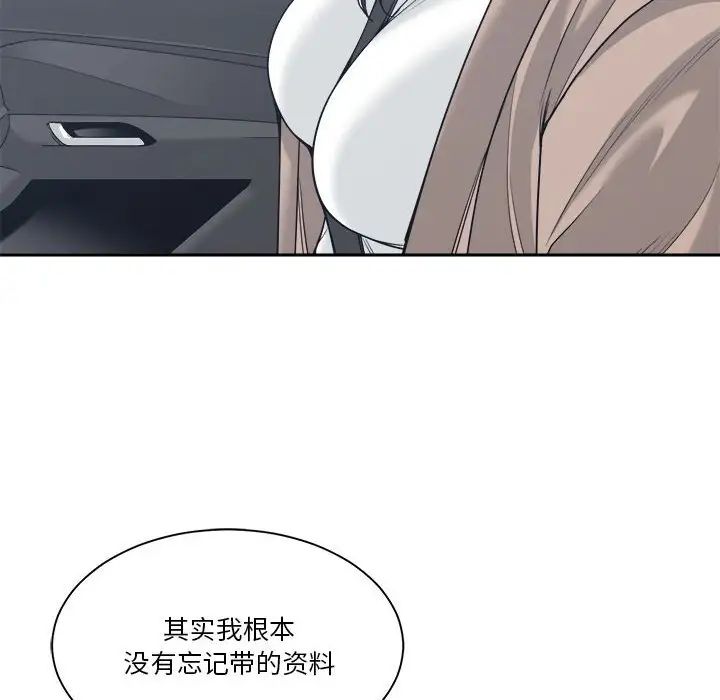 109.jpg