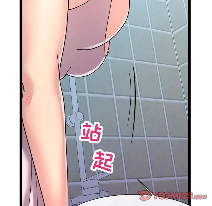 91.jpg