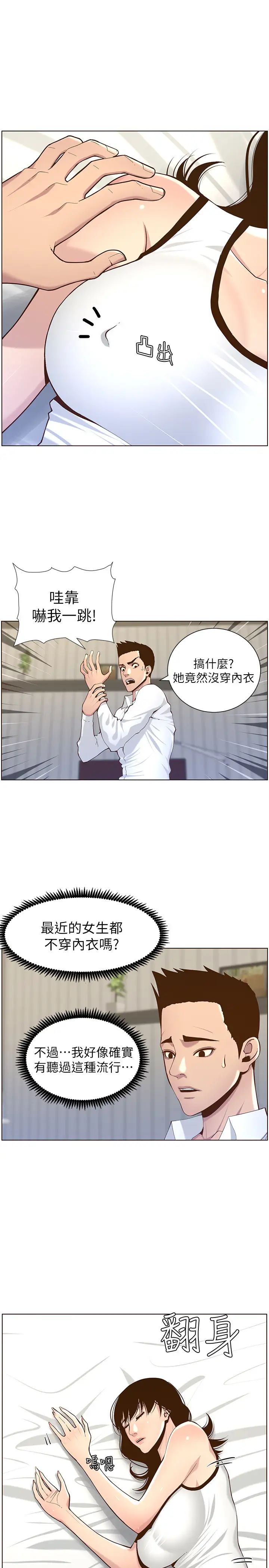 39.jpg