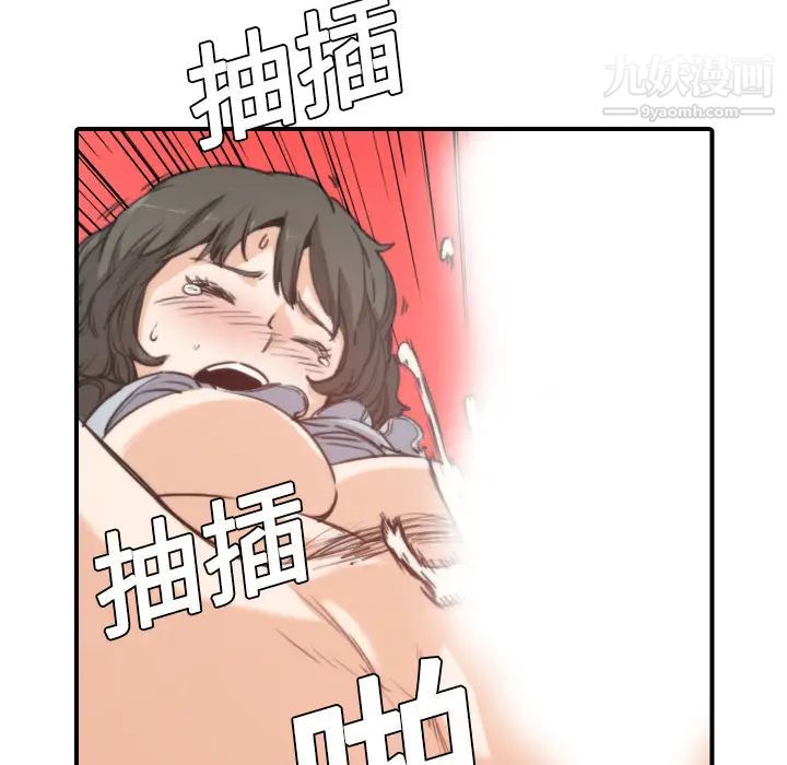 102.jpg
