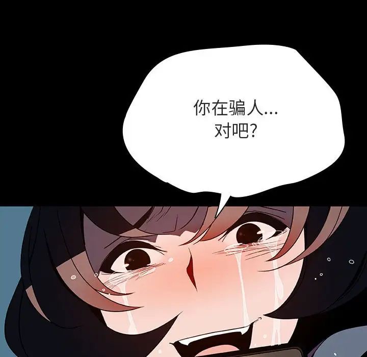89.jpg