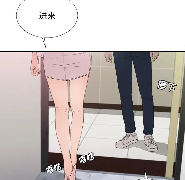 55.jpg