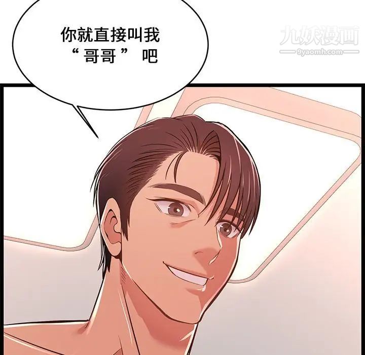 81.jpg
