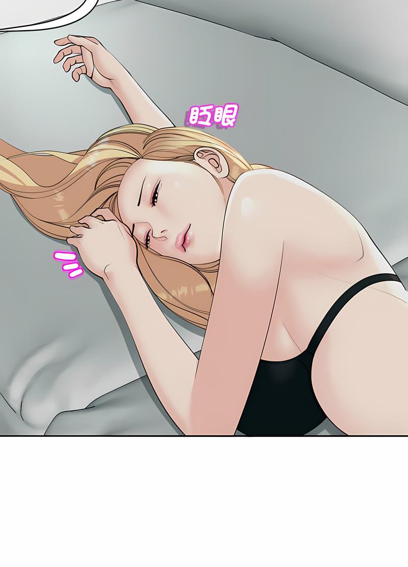 105.jpg