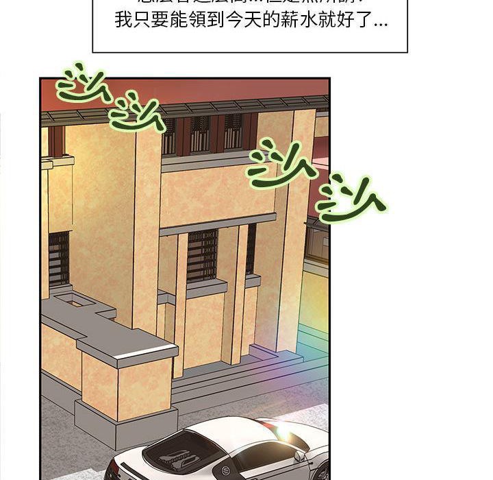 93.jpg