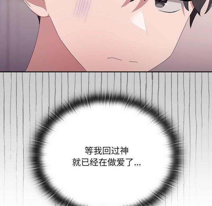 139.jpg