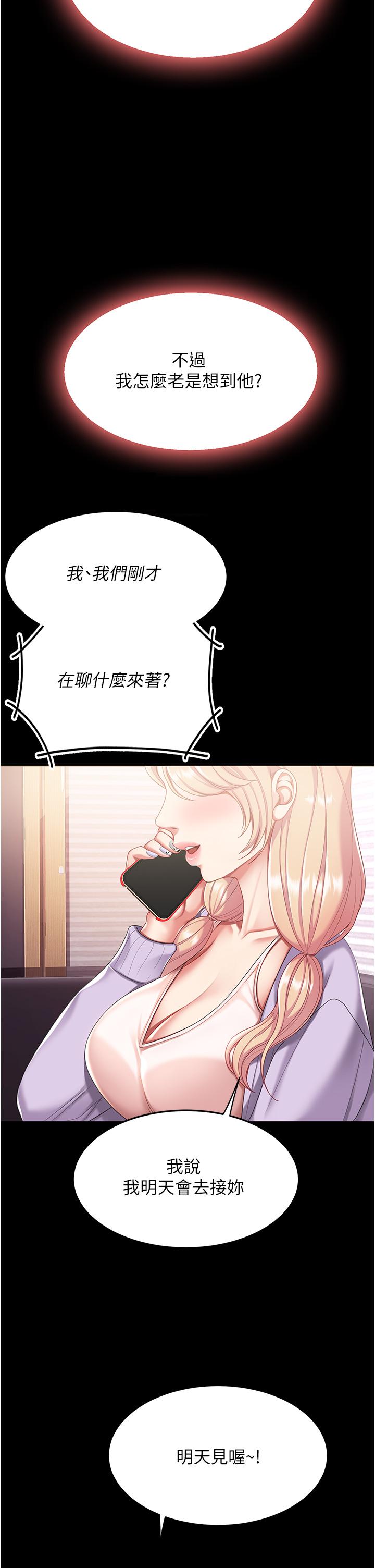 89.jpg