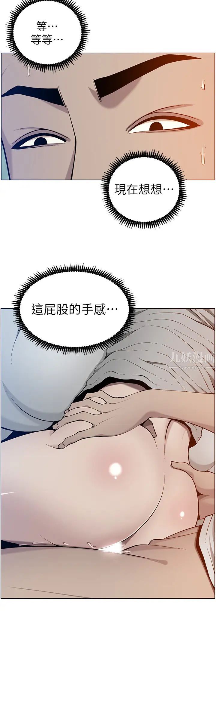 44.jpg