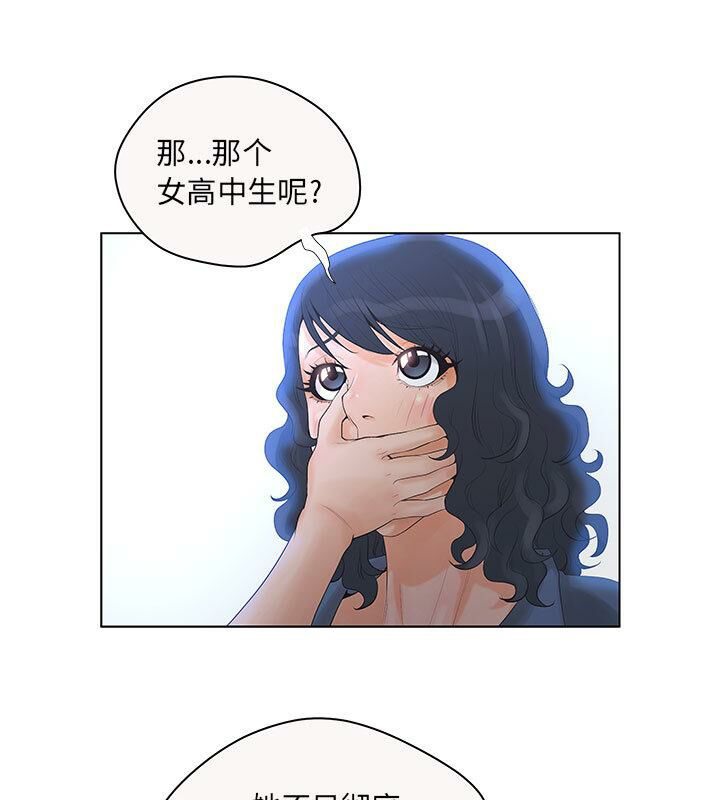 48.jpg