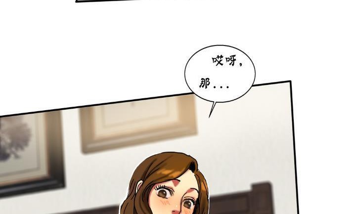 87.jpg