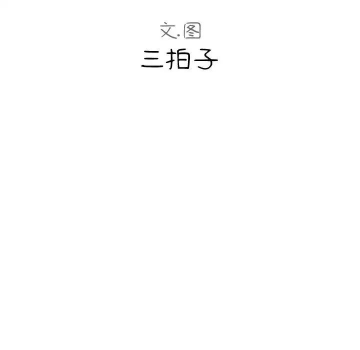 100.jpg