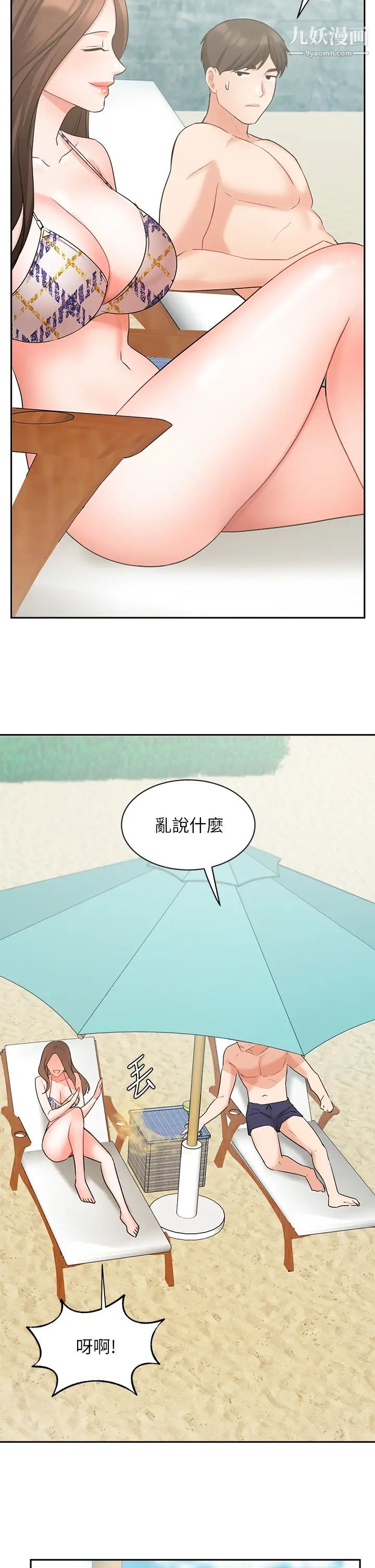 44.jpg