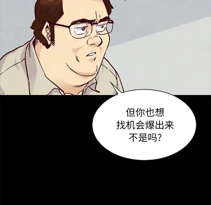 44.jpg