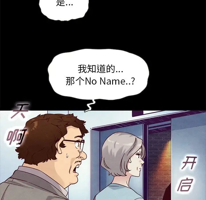 90.jpg