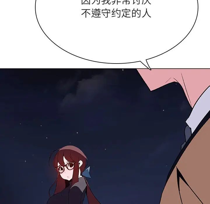 108.jpg