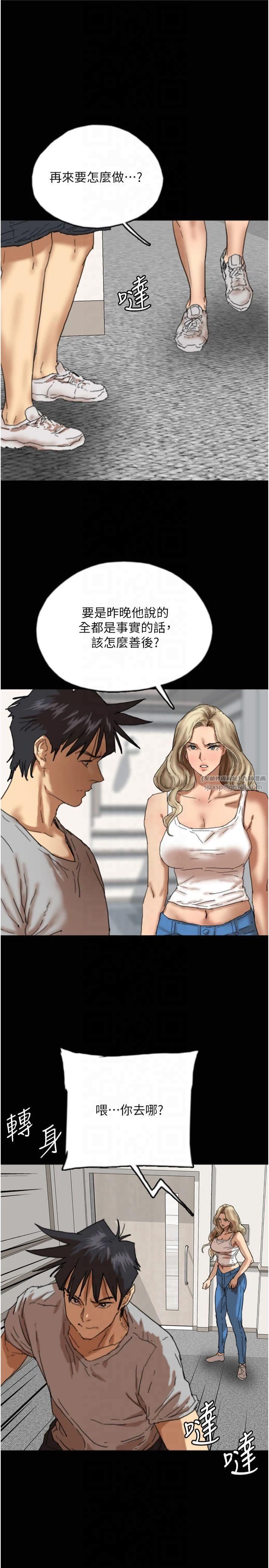 36.jpg