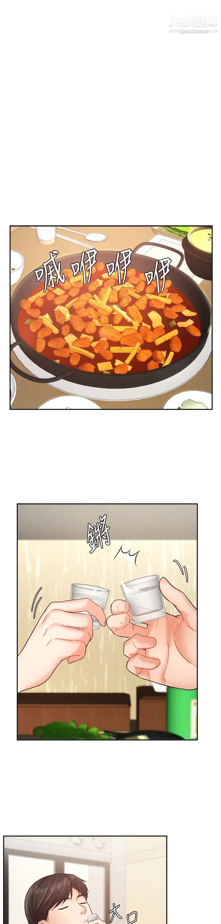 38.jpg