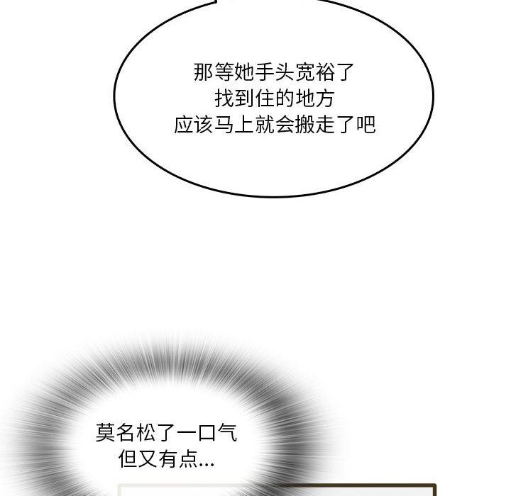 73.jpg