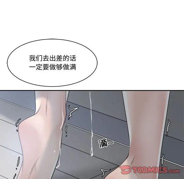 85.jpg