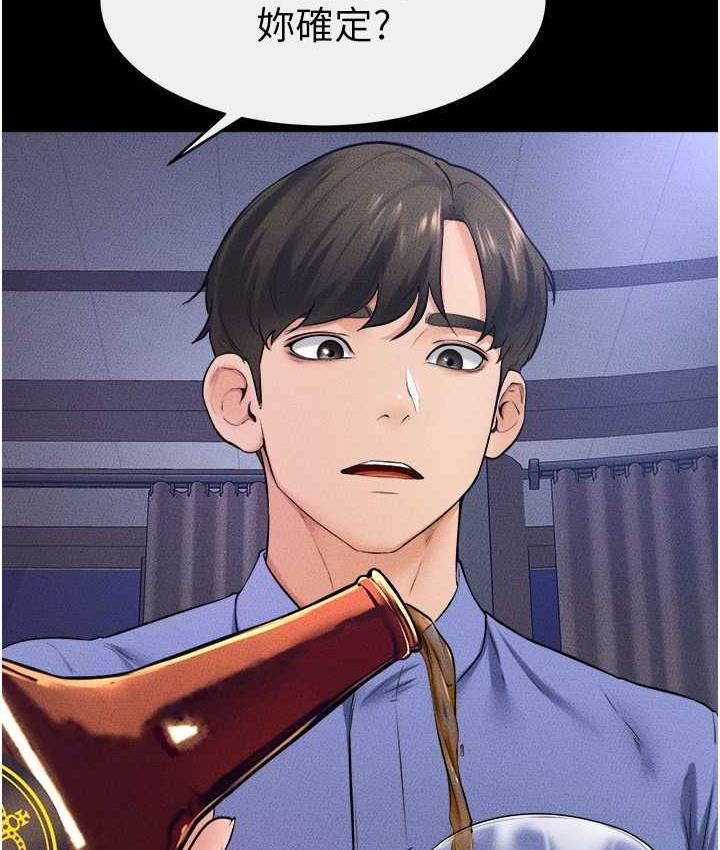 66.jpg