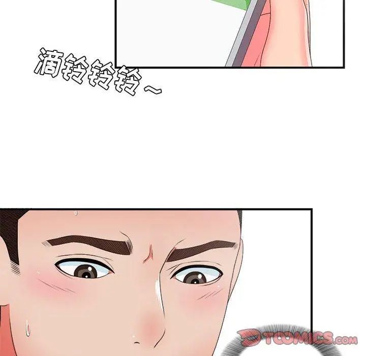 51.jpg