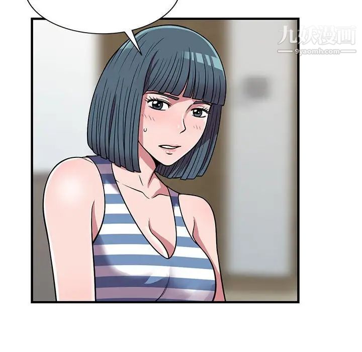 99.jpg